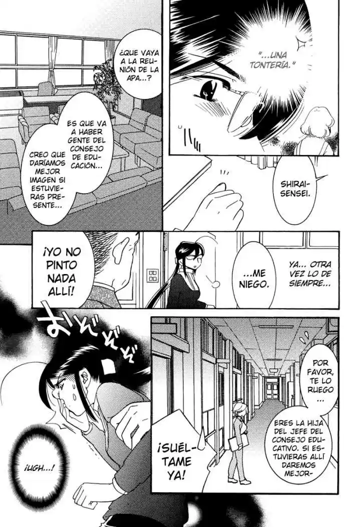 Kodomo no Jikan (2004) - Capítulo 32 - Página 13 - LectorTMOo