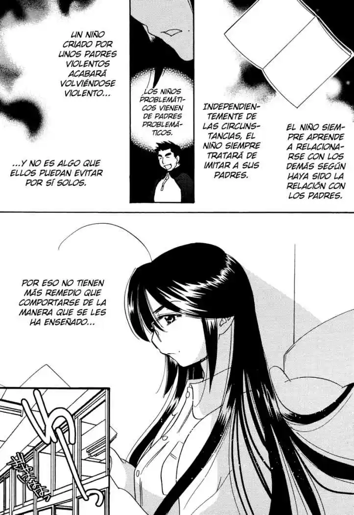 Kodomo no Jikan (2004) - Capítulo 32 - Página 15 - LectorTMOo