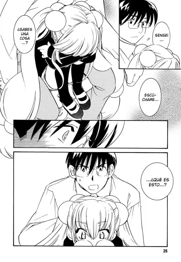 Kodomo no Jikan (2004) - Capítulo 33 - Página 17 - LectorTMOo