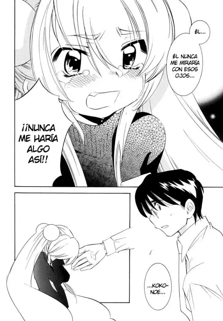Kodomo no Jikan (2004) - Capítulo 34 - Página 4 - LectorTMOo