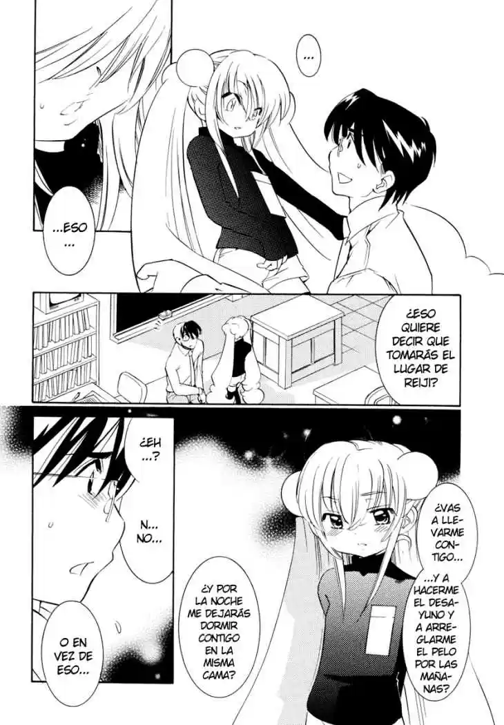 Kodomo no Jikan (2004) - Capítulo 34 - Página 6 - LectorTMOo