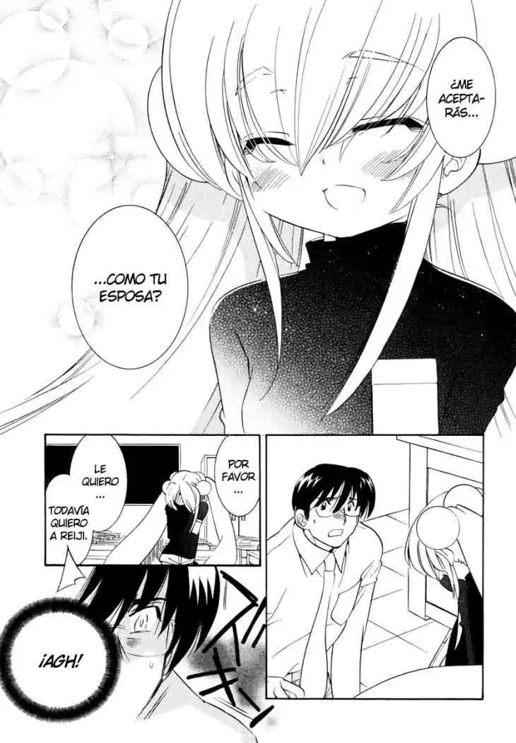Kodomo no Jikan (2004) - Capítulo 34 - Página 7 - LectorTMOo