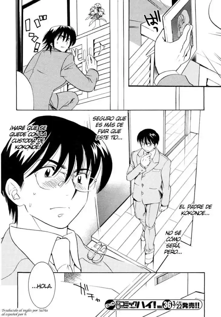 Kodomo no Jikan (2004) - Capítulo 34 - Página 16 - LectorTMOo