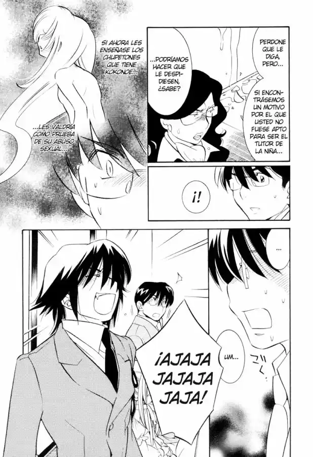Kodomo no Jikan (2004) - Capítulo 35 - Página 15 - LectorTMOo