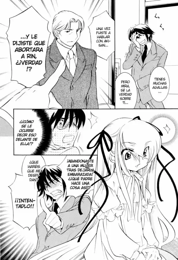 Kodomo no Jikan (2004) - Capítulo 35 - Página 16 - LectorTMOo