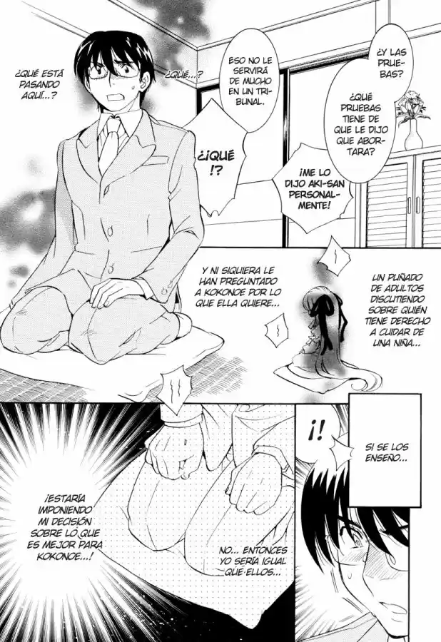Kodomo no Jikan (2004) - Capítulo 35 - Página 17 - LectorTMOo