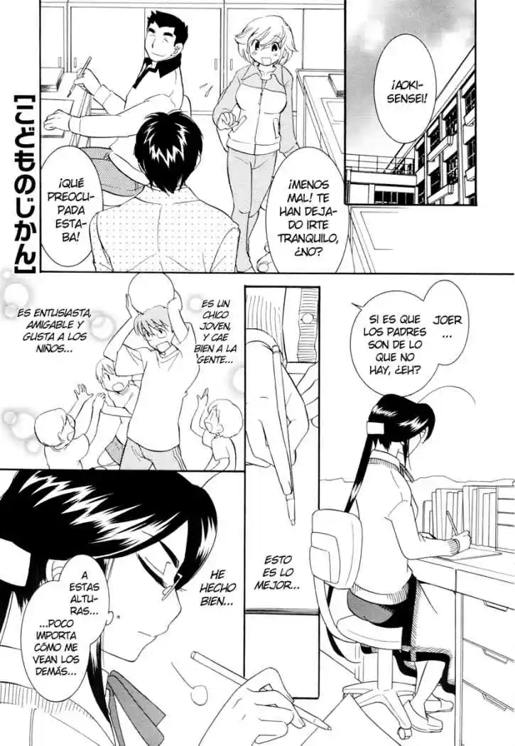 Kodomo no Jikan (2004) - Capítulo 36 - Página 1 - LectorTMOo