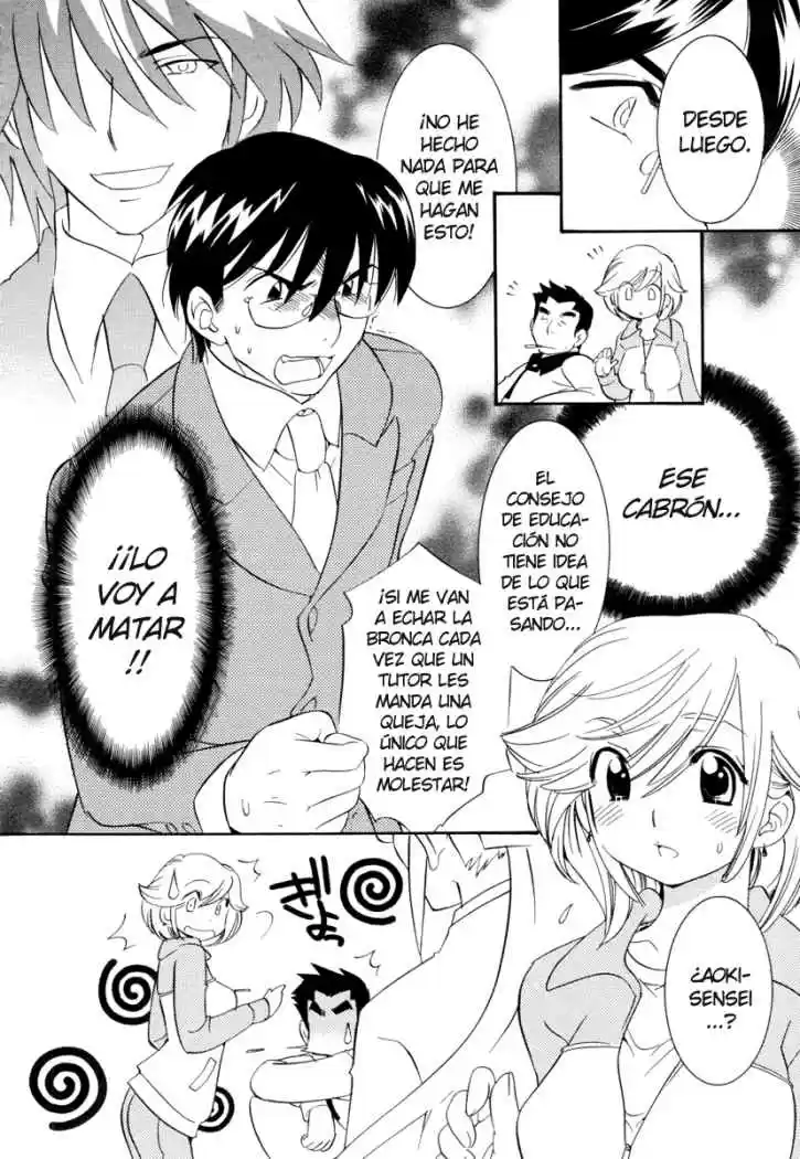 Kodomo no Jikan (2004) - Capítulo 36 - Página 2 - LectorTMOo