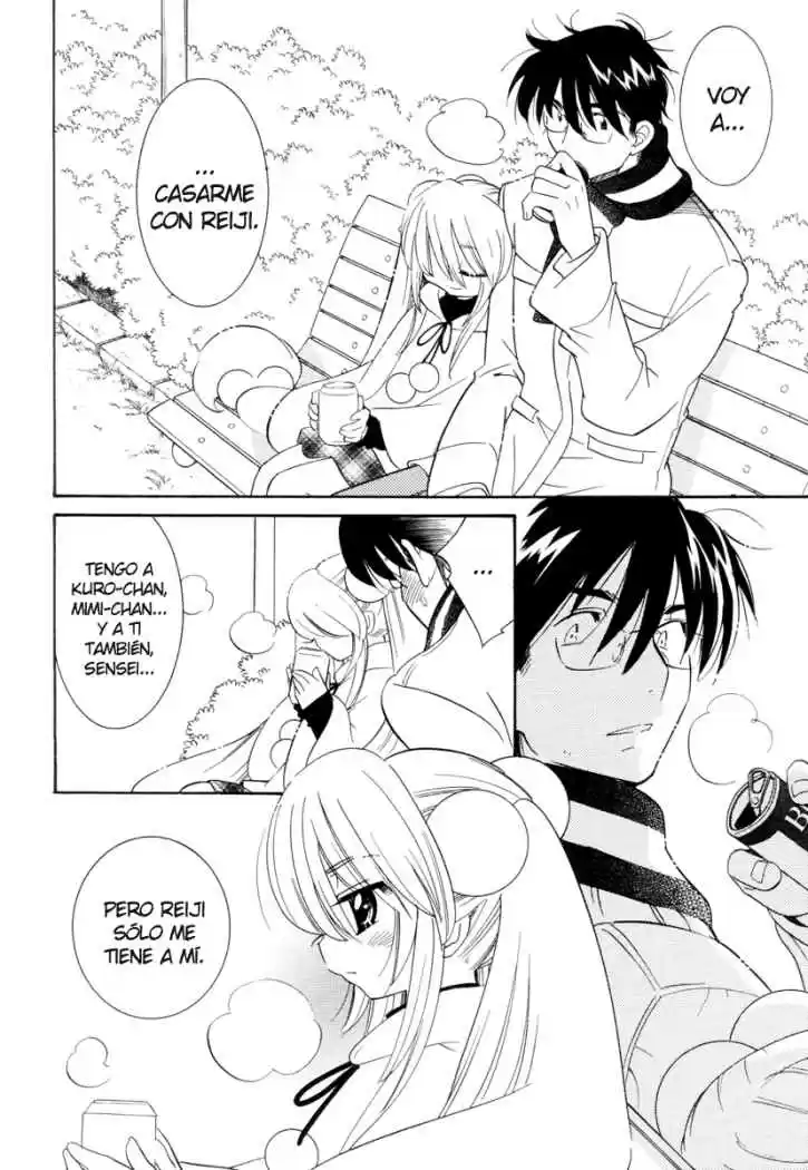 Kodomo no Jikan (2004) - Capítulo 36 - Página 13 - LectorTMOo