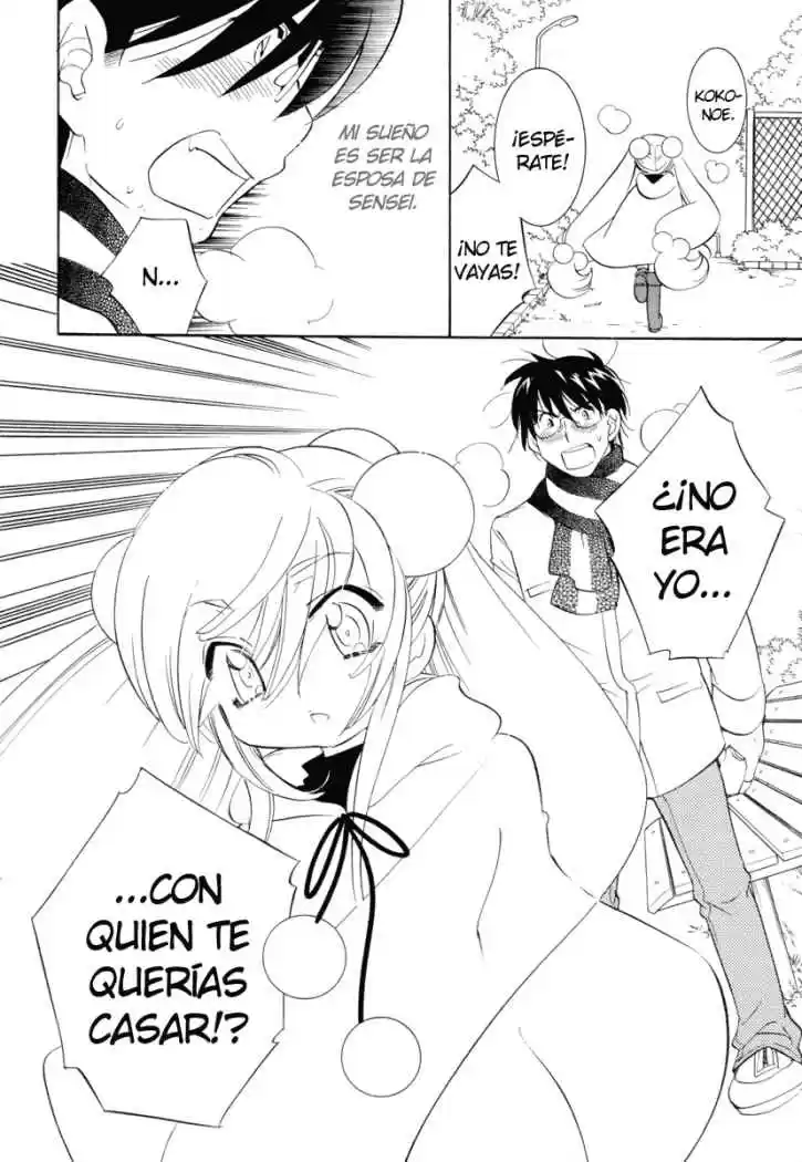 Kodomo no Jikan (2004) - Capítulo 36 - Página 17 - LectorTMOo