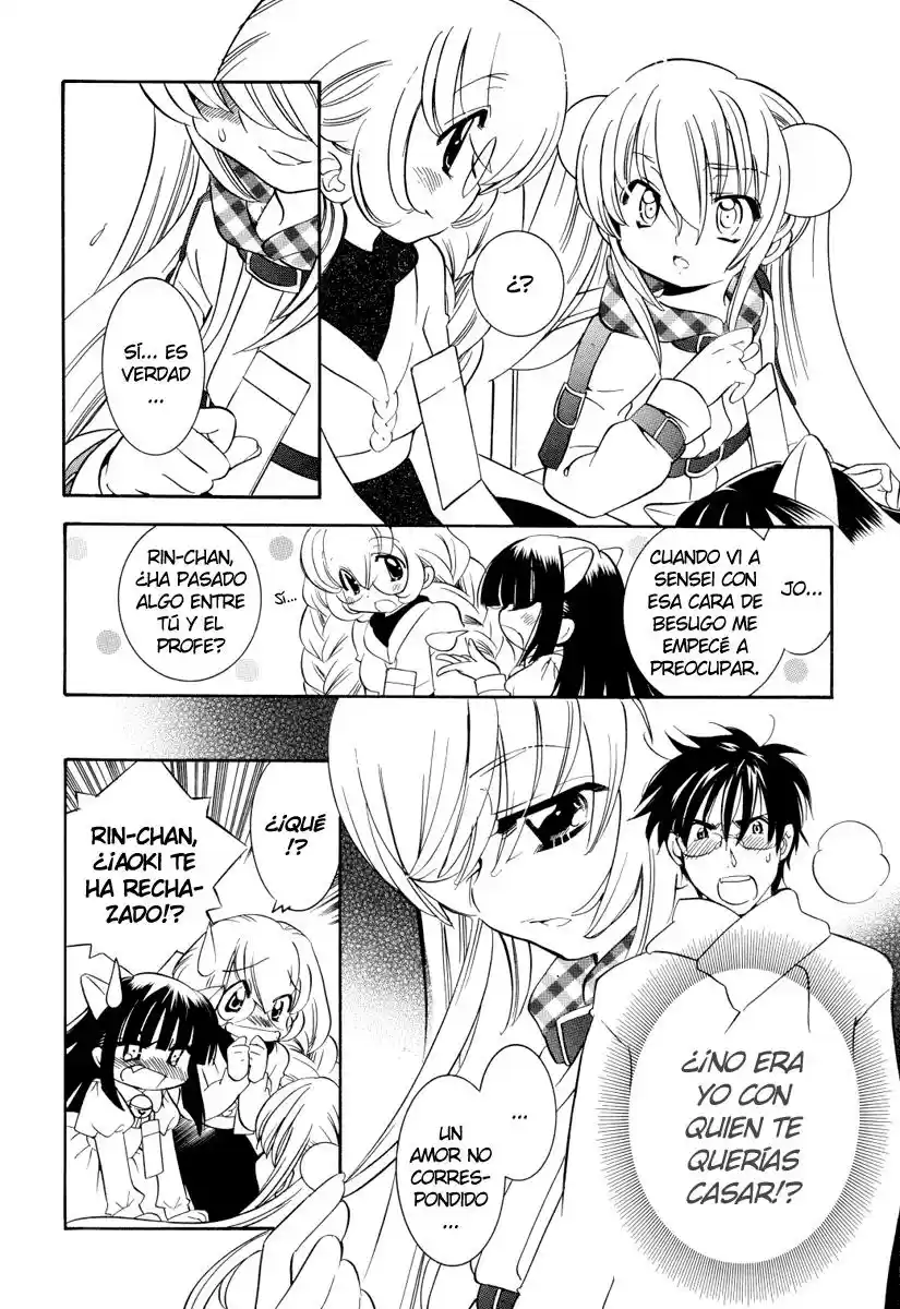 Kodomo no Jikan (2004) - Capítulo 37 - Página 8 - LectorTMOo
