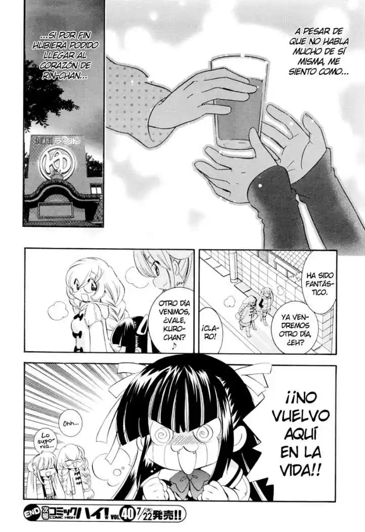 Kodomo no Jikan (2004) - Capítulo 38 - Página 11 - LectorTMOo