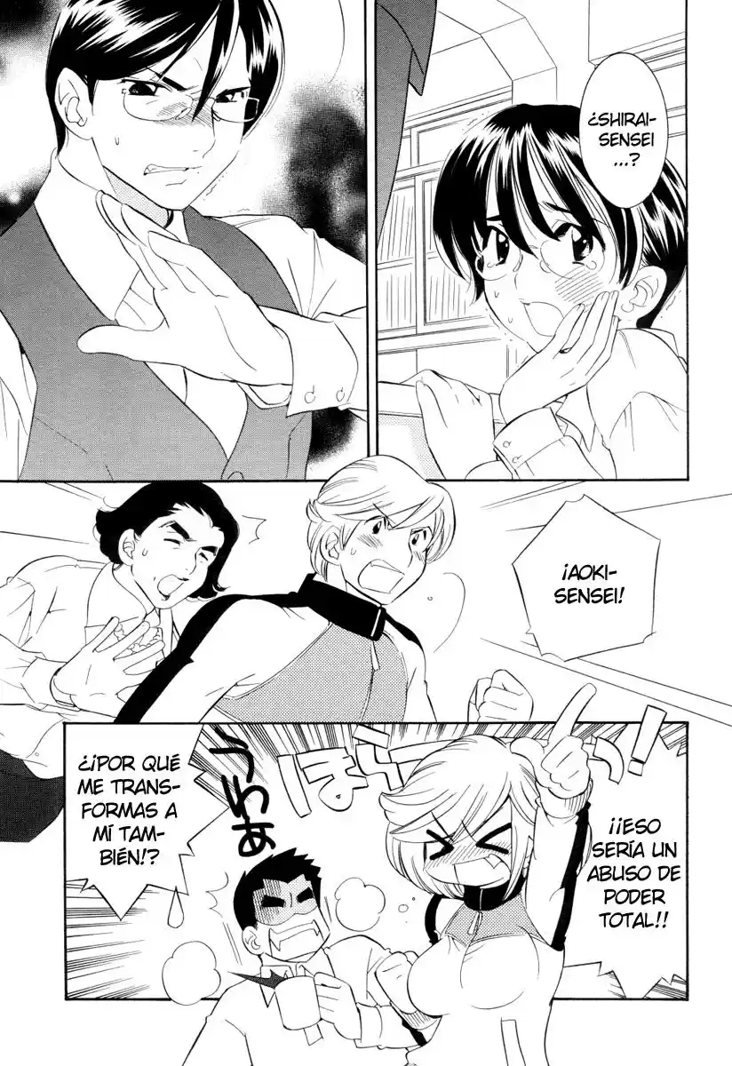 Kodomo no Jikan (2004) - Capítulo 39 - Página 5 - LectorTMOo