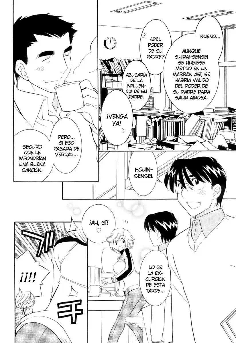Kodomo no Jikan (2004) - Capítulo 39 - Página 6 - LectorTMOo