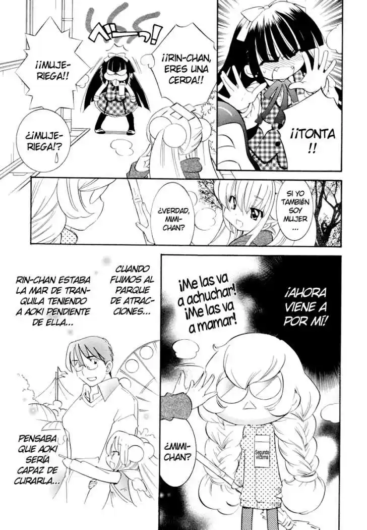 Kodomo no Jikan (2004) - Capítulo 41 - Página 11 - LectorTMOo