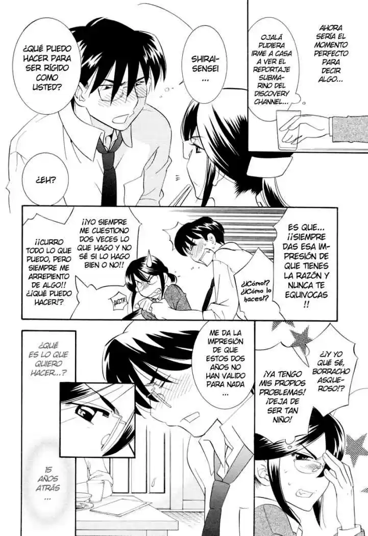 Kodomo no Jikan (2004) - Capítulo 42 - Página 4 - LectorTMOo