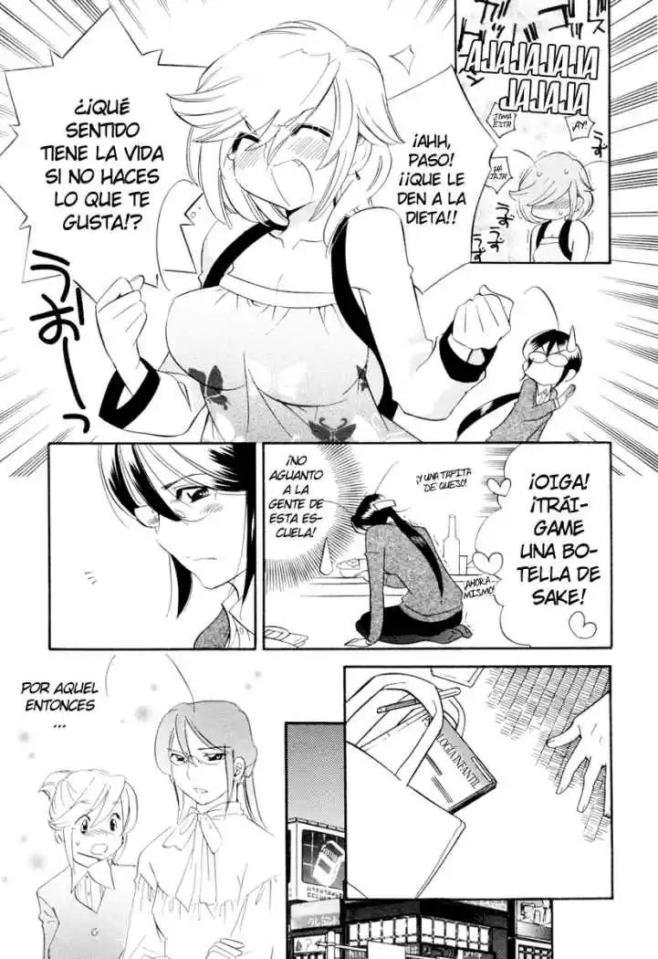 Kodomo no Jikan (2004) - Capítulo 42 - Página 6 - LectorTMOo