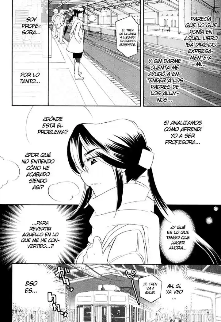Kodomo no Jikan (2004) - Capítulo 42 - Página 7 - LectorTMOo
