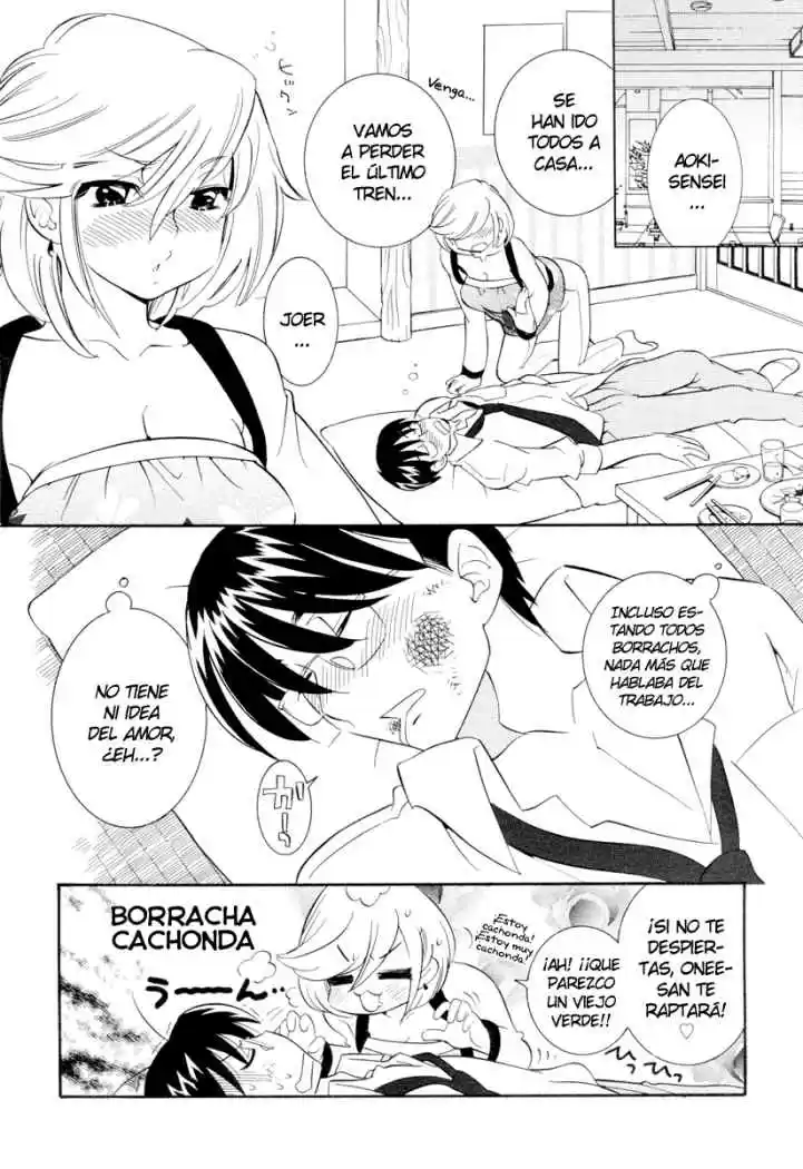 Kodomo no Jikan (2004) - Capítulo 42 - Página 11 - LectorTMOo