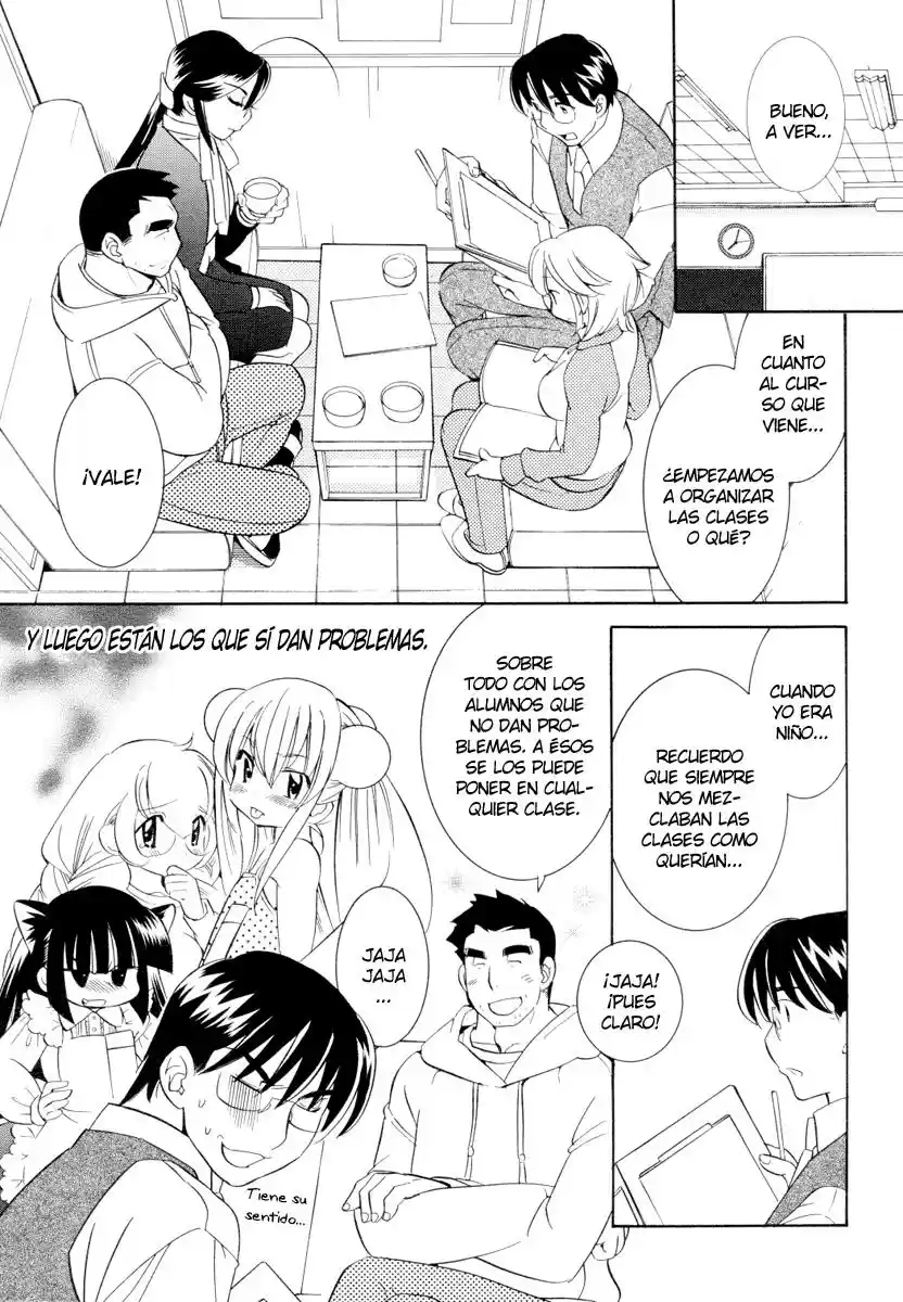 Kodomo no Jikan (2004) - Capítulo 43 - Página 7 - LectorTMOo