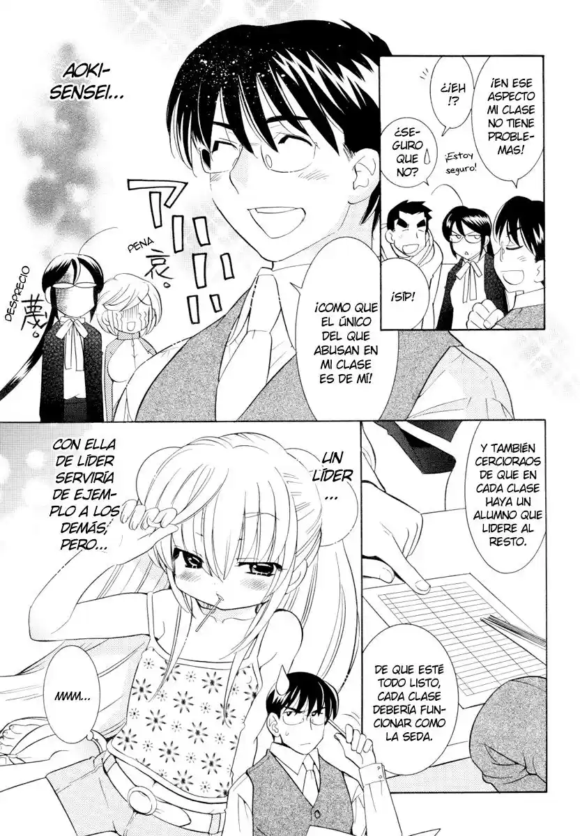 Kodomo no Jikan (2004) - Capítulo 43 - Página 9 - LectorTMOo