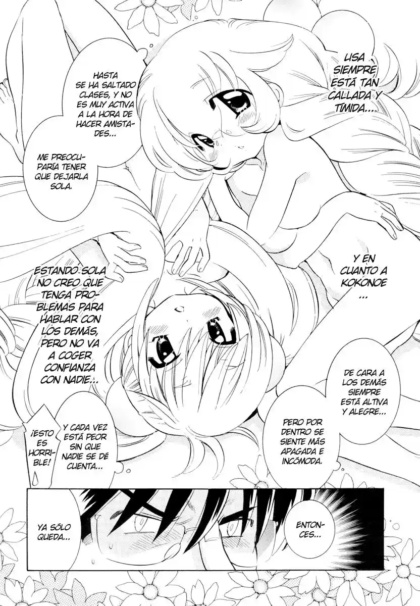 Kodomo no Jikan (2004) - Capítulo 43 - Página 12 - LectorTMOo