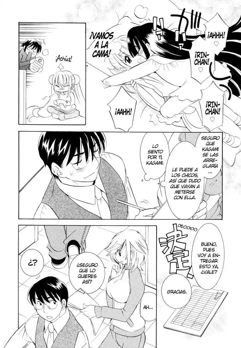 Kodomo no Jikan (2004) - Capítulo 43 - Página 14 - LectorTMOo