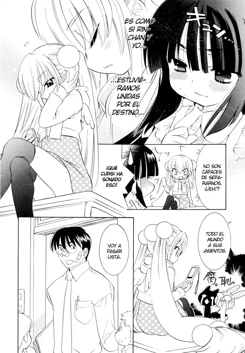 Kodomo no Jikan (2004) - Capítulo 43 - Página 18 - LectorTMOo