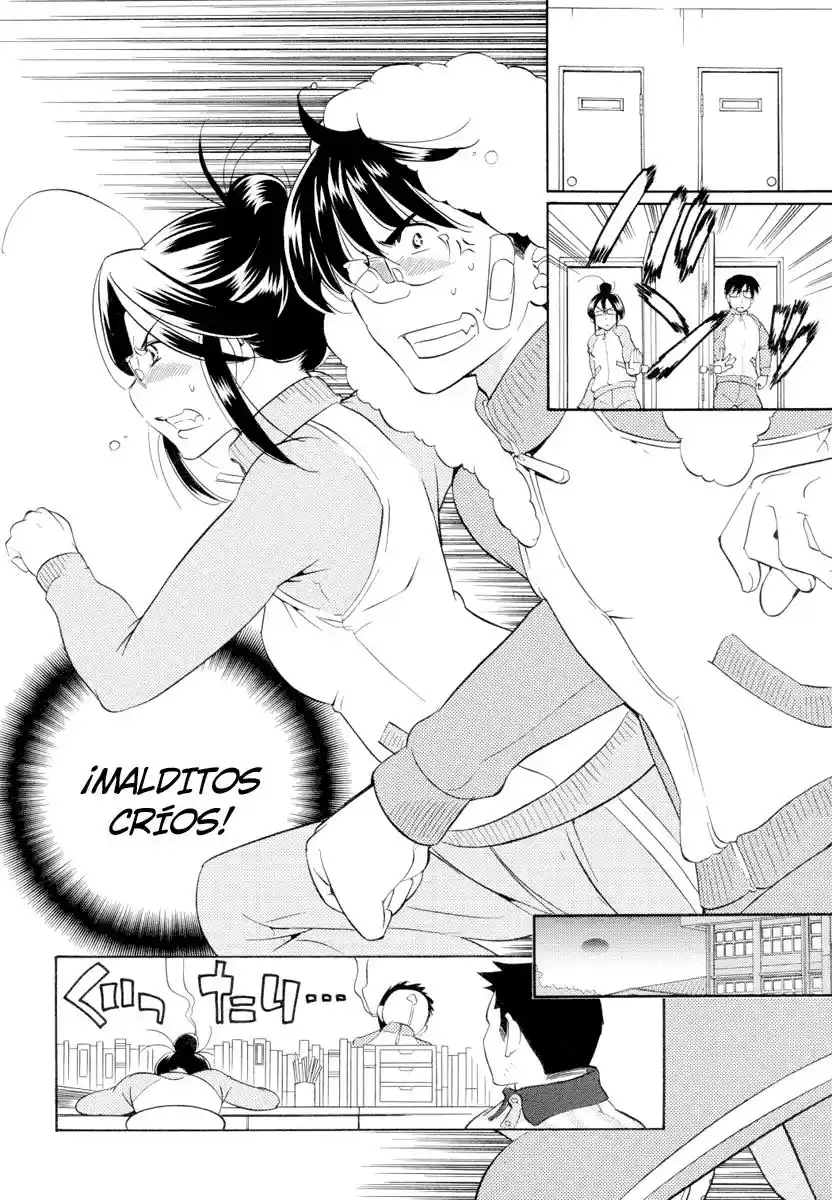 Kodomo no Jikan (2004) - Capítulo 44 - Página 17 - LectorTMOo