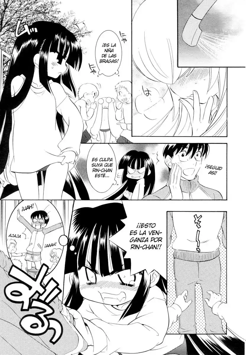 Kodomo no Jikan (2004) - Capítulo 44 - Página 24 - LectorTMOo