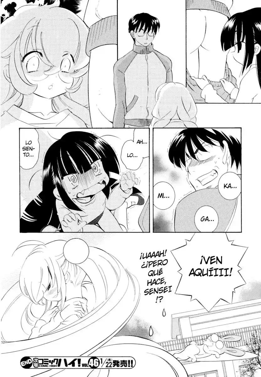 Kodomo no Jikan (2004) - Capítulo 44 - Página 25 - LectorTMOo
