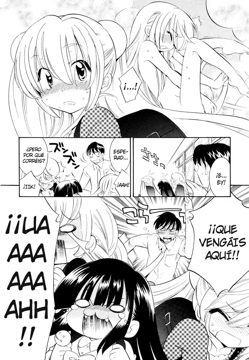 Kodomo no Jikan (2004) - Capítulo 45 - Página 4 - LectorTMOo