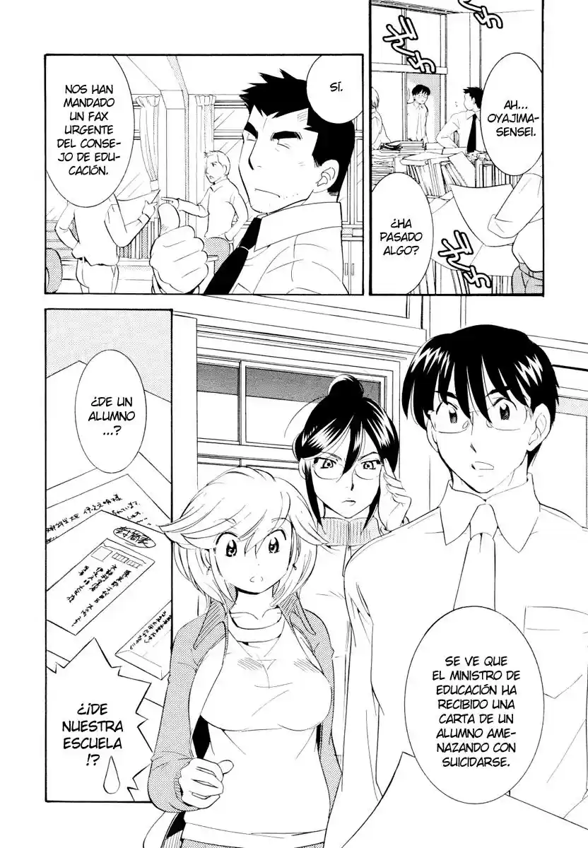 Kodomo no Jikan (2004) - Capítulo 45 - Página 8 - LectorTMOo