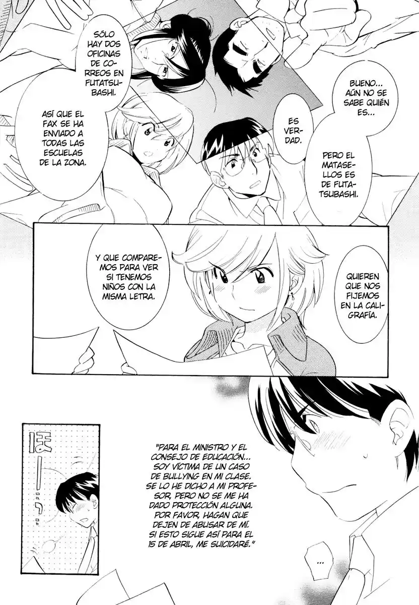 Kodomo no Jikan (2004) - Capítulo 45 - Página 9 - LectorTMOo