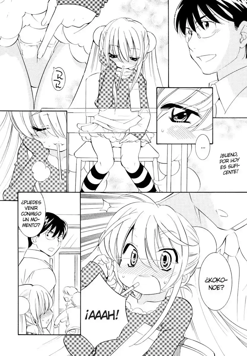 Kodomo no Jikan (2004) - Capítulo 45 - Página 12 - LectorTMOo