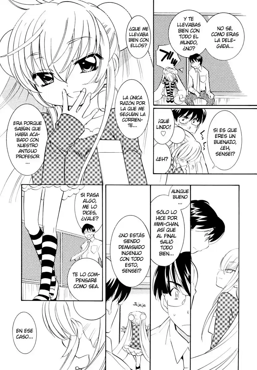 Kodomo no Jikan (2004) - Capítulo 45 - Página 15 - LectorTMOo