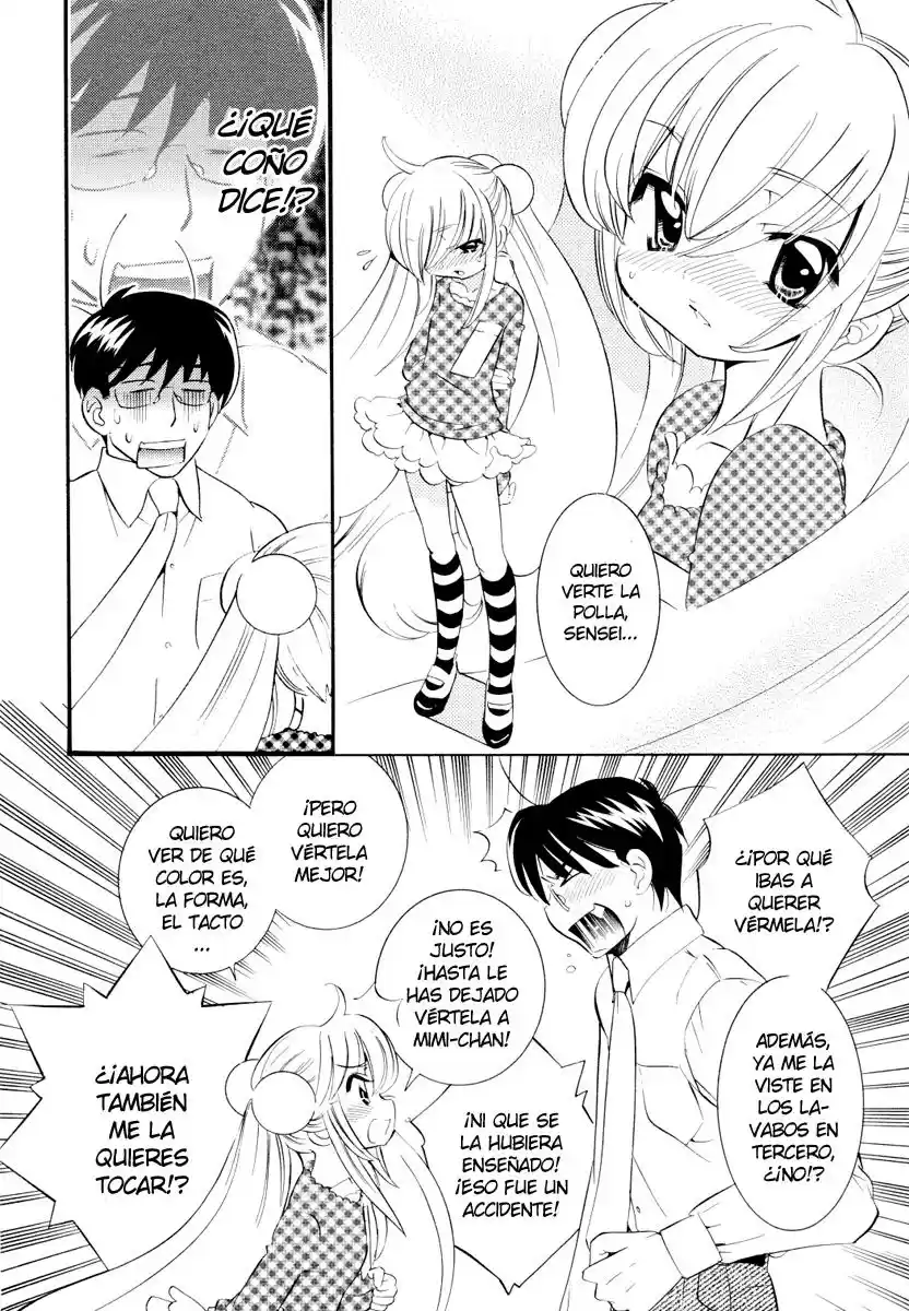 Kodomo no Jikan (2004) - Capítulo 45 - Página 16 - LectorTMOo
