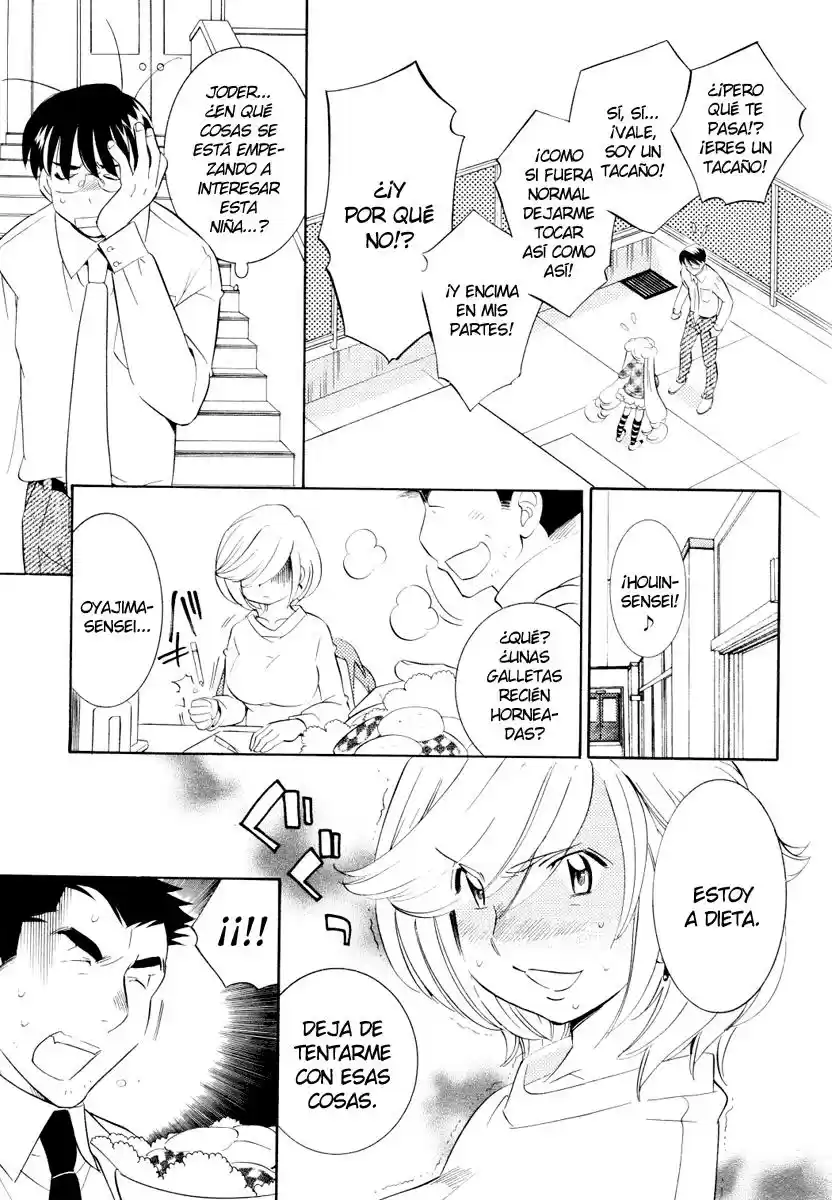Kodomo no Jikan (2004) - Capítulo 45 - Página 17 - LectorTMOo