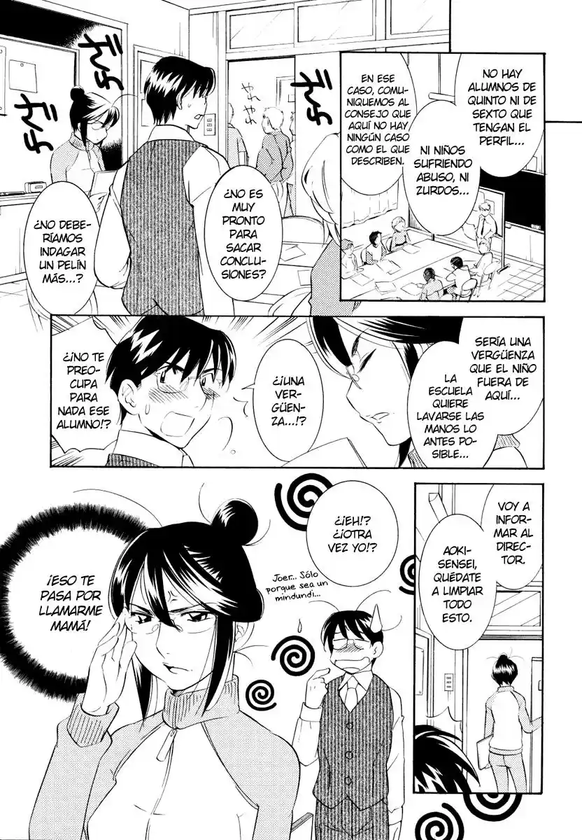 Kodomo no Jikan (2004) - Capítulo 45 - Página 19 - LectorTMOo