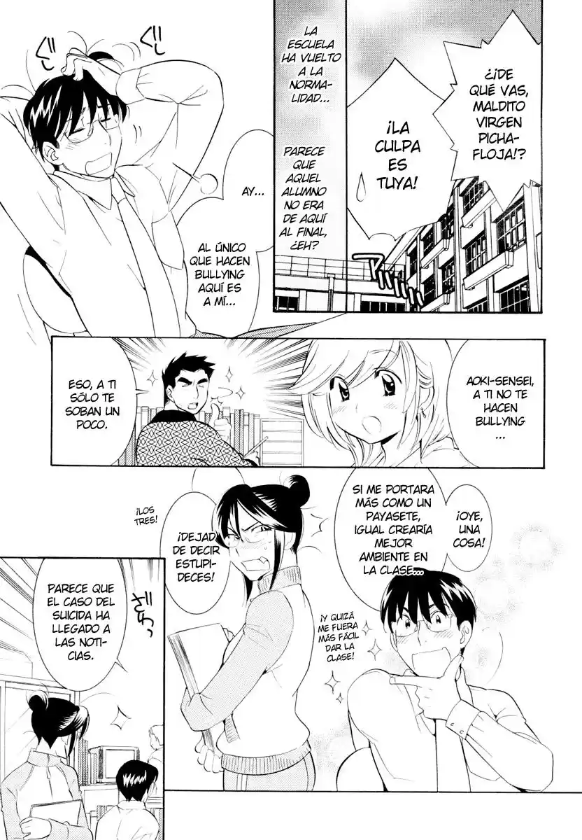 Kodomo no Jikan (2004) - Capítulo 45 - Página 21 - LectorTMOo