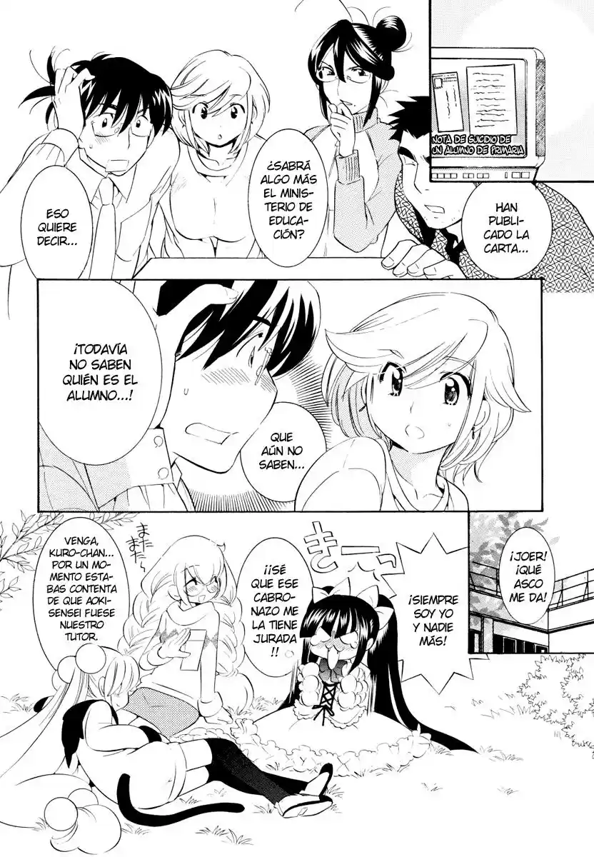Kodomo no Jikan (2004) - Capítulo 45 - Página 22 - LectorTMOo