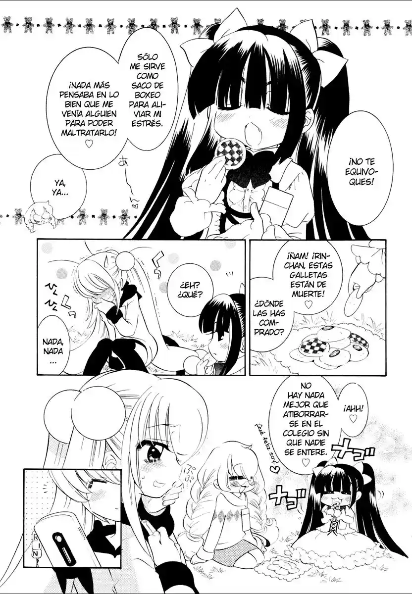 Kodomo no Jikan (2004) - Capítulo 45 - Página 23 - LectorTMOo