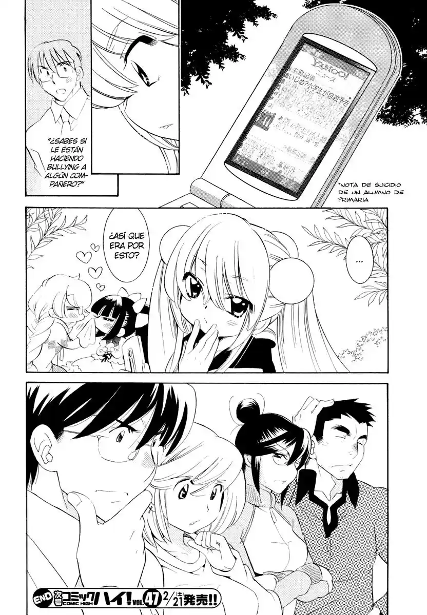 Kodomo no Jikan (2004) - Capítulo 45 - Página 24 - LectorTMOo