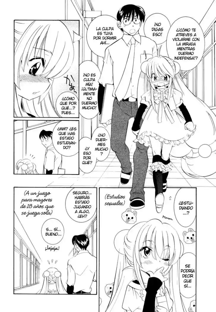 Kodomo no Jikan (2004) - Capítulo 46 - Página 4 - LectorTMOo