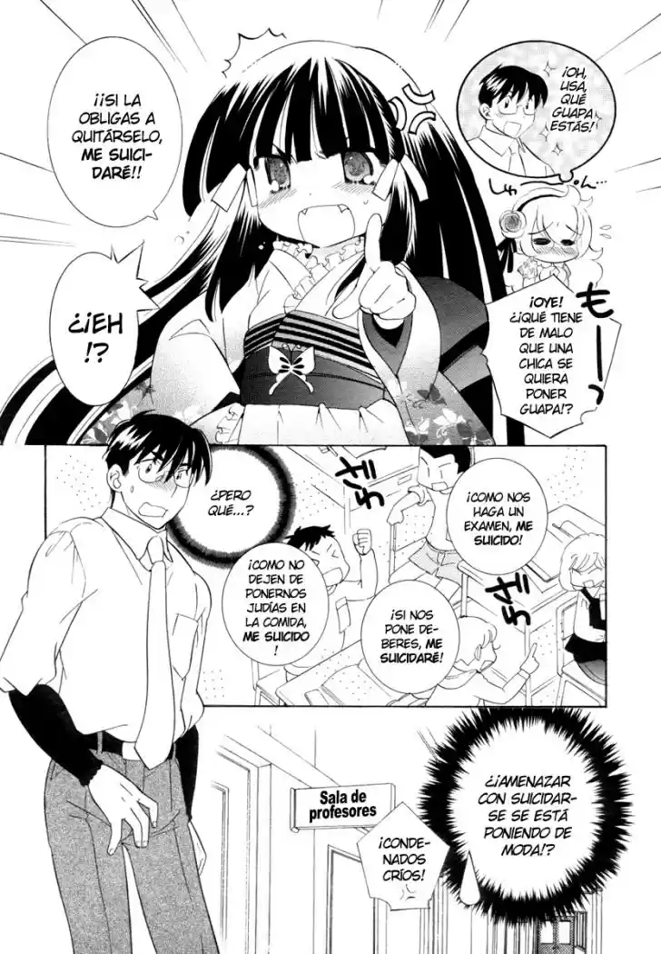 Kodomo no Jikan (2004) - Capítulo 46 - Página 8 - LectorTMOo
