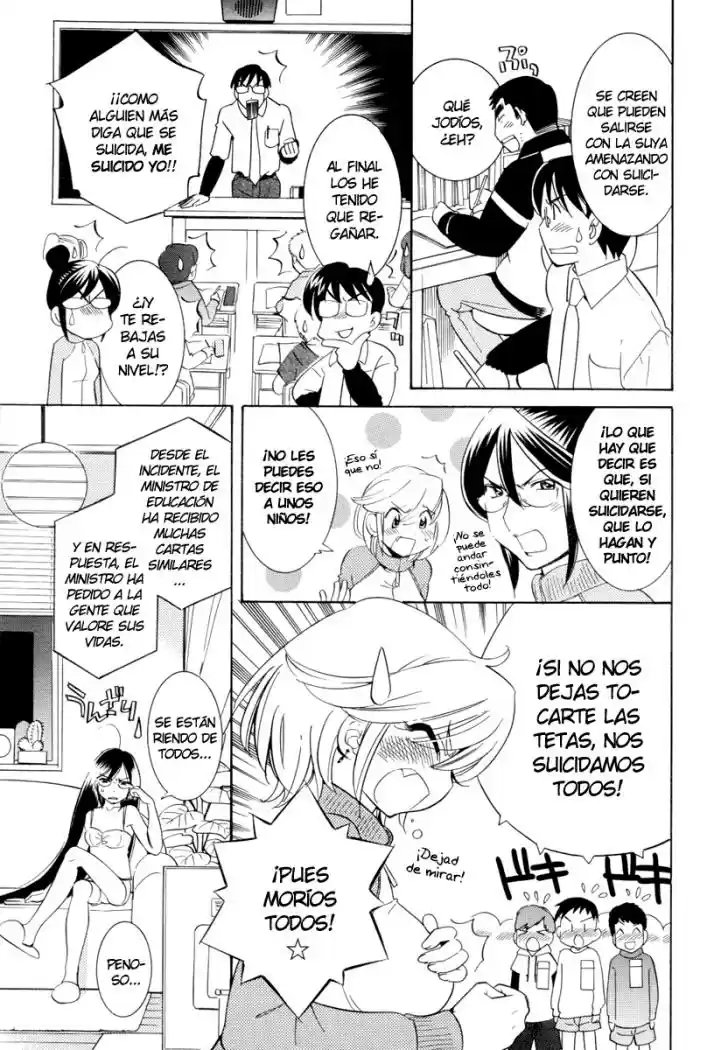 Kodomo no Jikan (2004) - Capítulo 46 - Página 9 - LectorTMOo