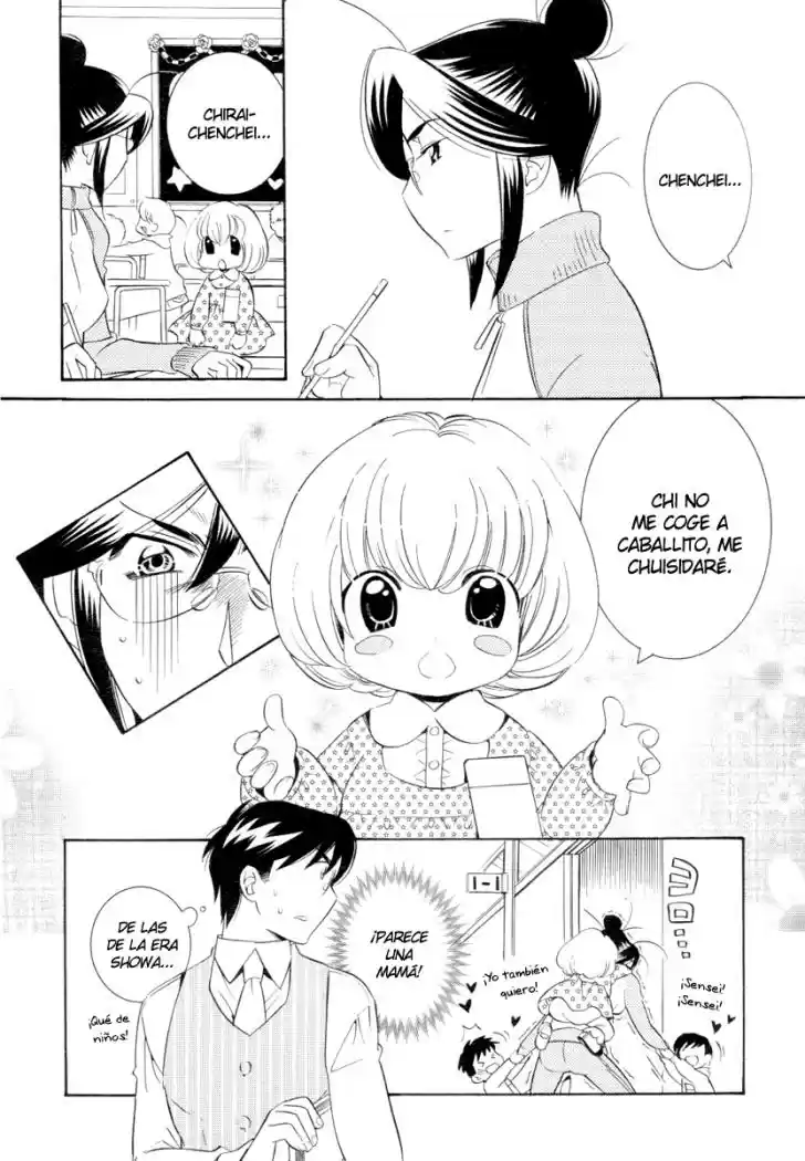 Kodomo no Jikan (2004) - Capítulo 46 - Página 10 - LectorTMOo