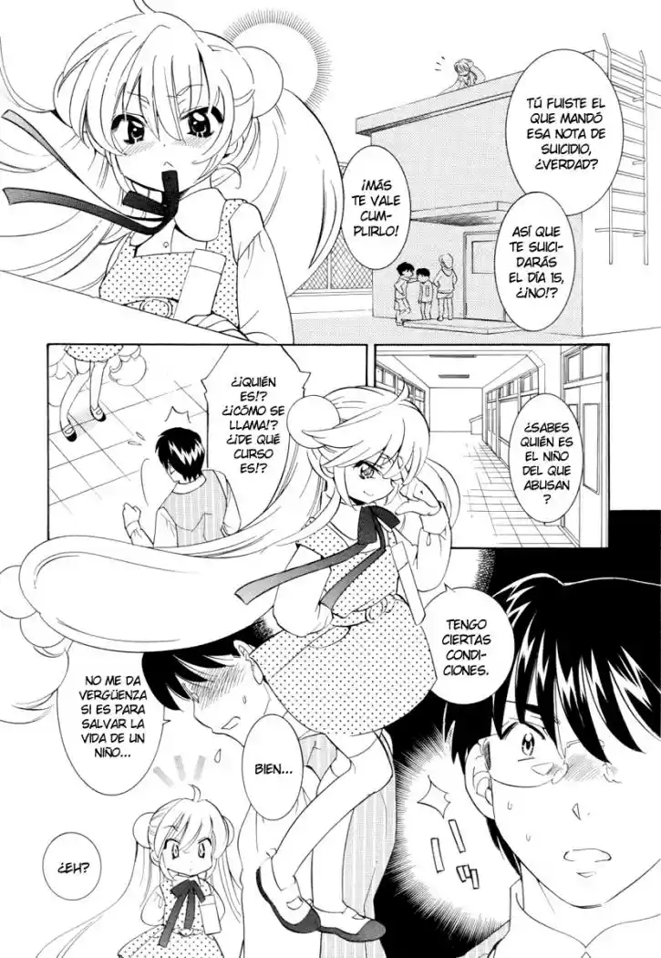 Kodomo no Jikan (2004) - Capítulo 46 - Página 15 - LectorTMOo