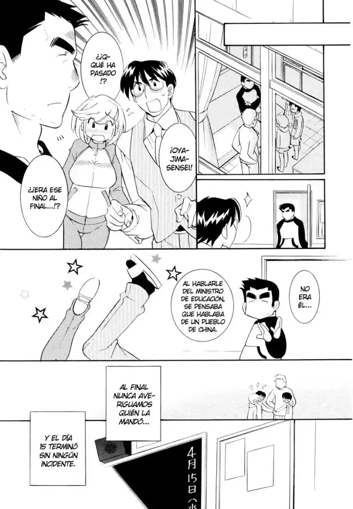 Kodomo no Jikan (2004) - Capítulo 46 - Página 17 - LectorTMOo