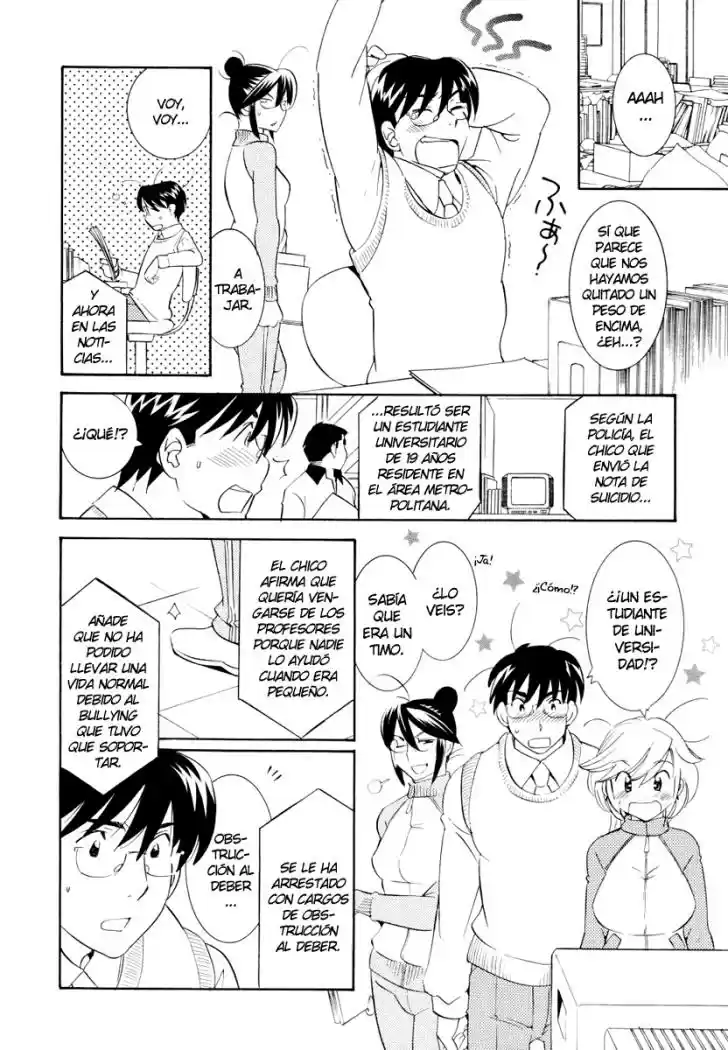 Kodomo no Jikan (2004) - Capítulo 46 - Página 18 - LectorTMOo